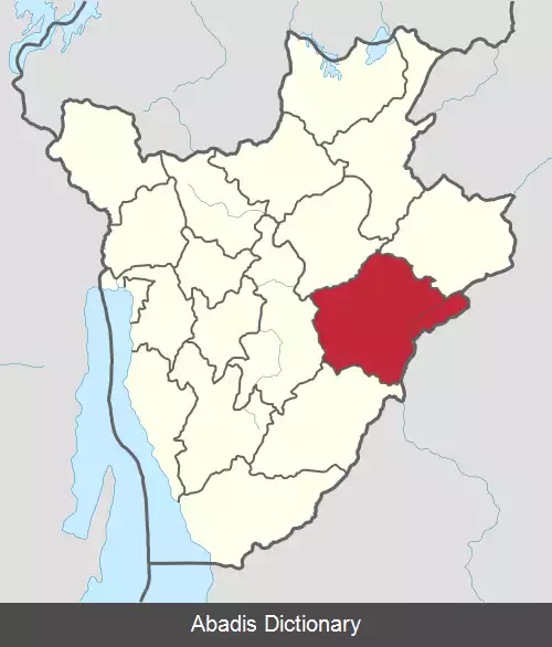 عکس استان روییگی