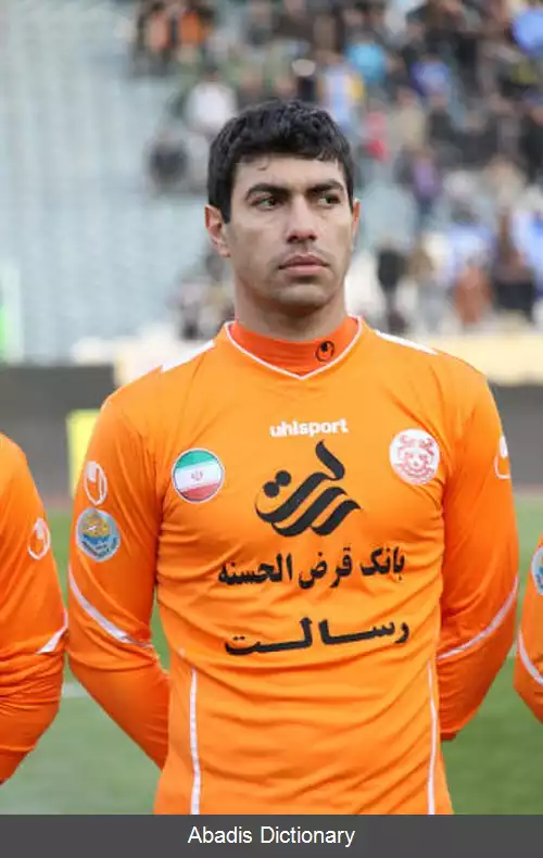 عکس فهرست بازیکنان فوتبال ارمنی