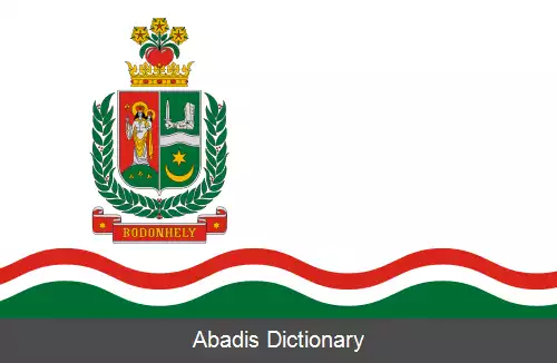عکس بودون هی