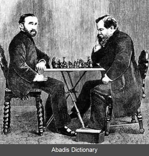 عکس قهرمانی شطرنج جهان ۱۸۸۶