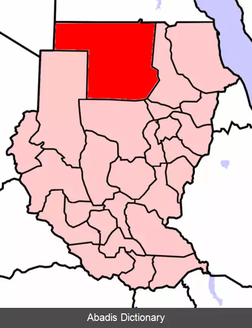 عکس شمالی (ایالت سودان)