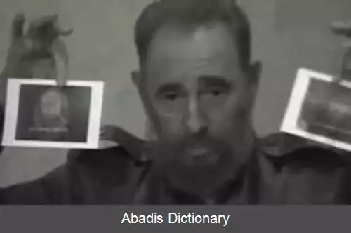 عکس ۶۳۸ راه برای کشتن کاسترو