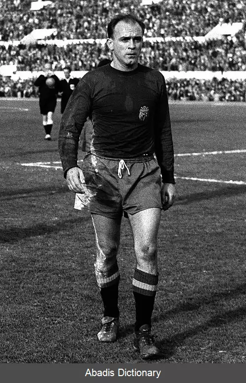 عکس فهرست گل های ملی آلفردو دی استفانو