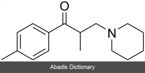 عکس تولپریسون