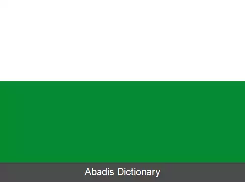 عکس آرانزازو (کالداس)
