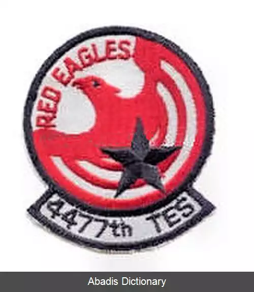 عکس فرودگاه تونوپا تست رنج