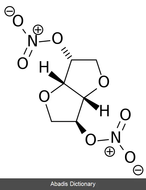 عکس ایزوسورباید دی نیترات