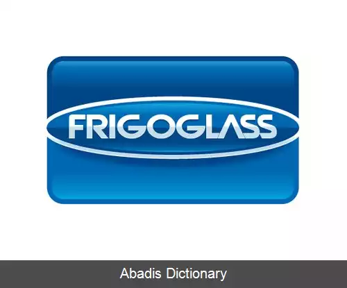 عکس فریگوگلس