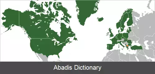 عکس روابط مقدونیه شمالی و ناتو