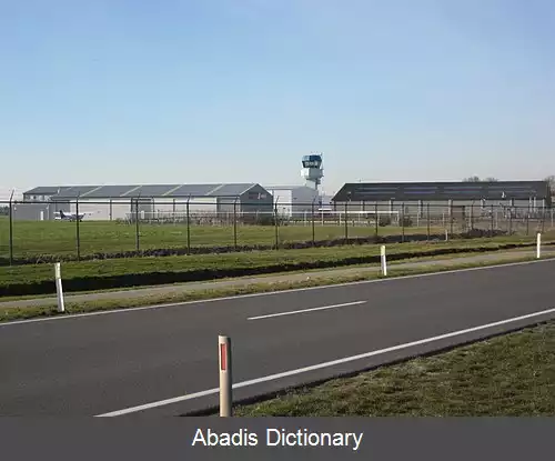 عکس فرودگاه خرونینگن ایلده