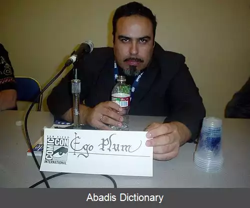 عکس ایگو پلام