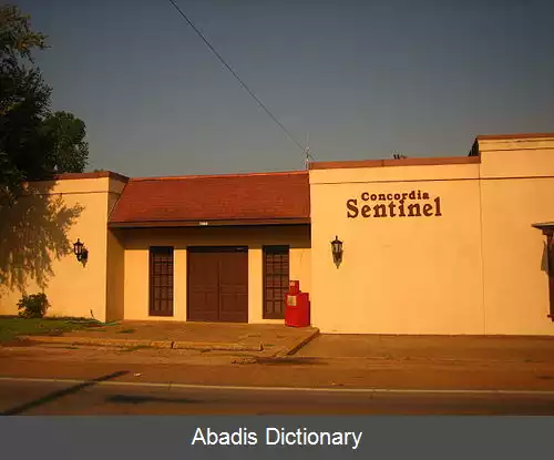 عکس فریدی لوئیزیانا