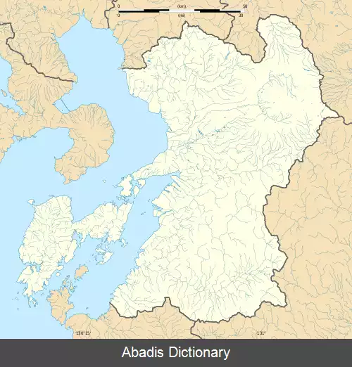 عکس فرودگاه صحرایی آماکوسا