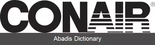 عکس کان ایر