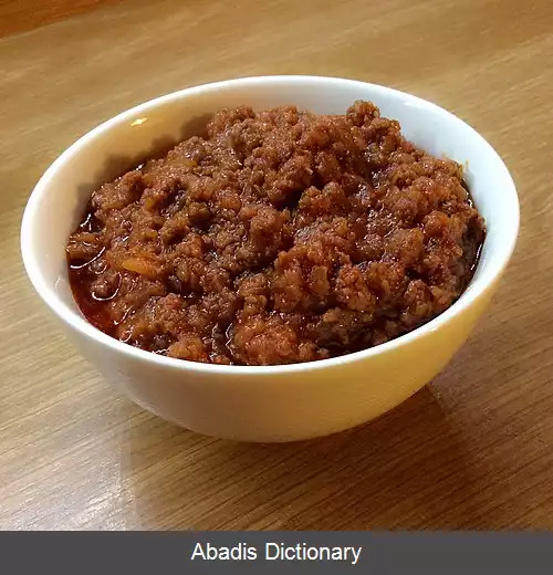 عکس سس بولونز