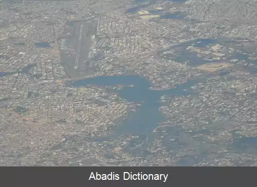 عکس فرودگاه بلوو هوریزونت/پامپولها – کارلوس درامند داندراد