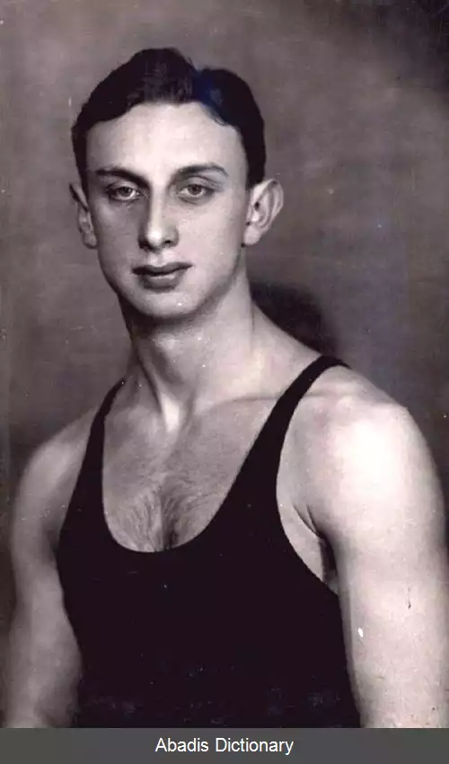 عکس فرنس چیک