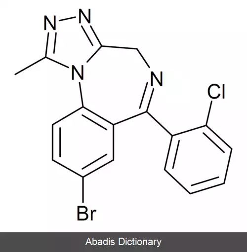 عکس فنازولام