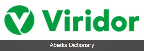 عکس ویریدور