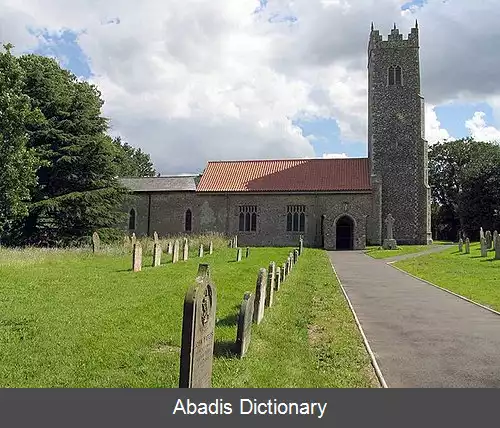 عکس استرامپشاو