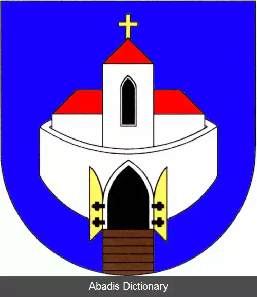 عکس سپوریتسه
