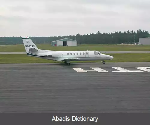 عکس فرودگاه شهری پلیموث ماساچوست