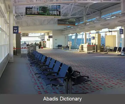 عکس فرودگاه بین المللی کواد سیتی