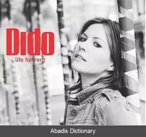 عکس زندگی برای اجاره (ترانه)