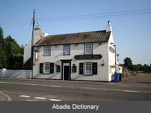 عکس فنتون لیندسی غربی