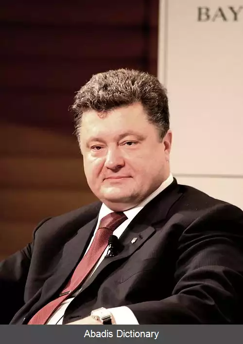 عکس انتخابات ریاست جمهوری اوکراین (۲۰۱۴)