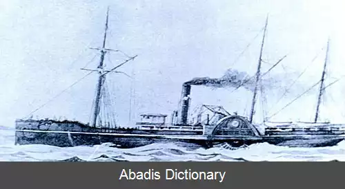 عکس اس اس پاسیفیک (۱۸۵۱)