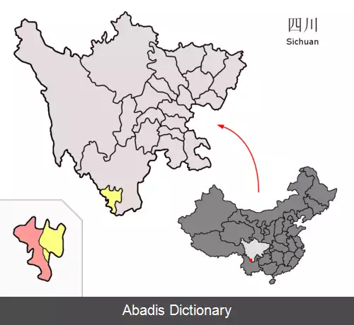 عکس رنهی