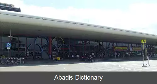 عکس فرودگاه فارو