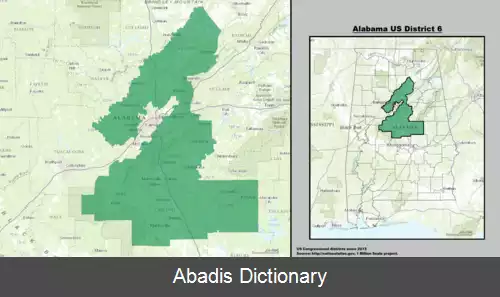 عکس حوزه انتخابیه ششم آلاباما
