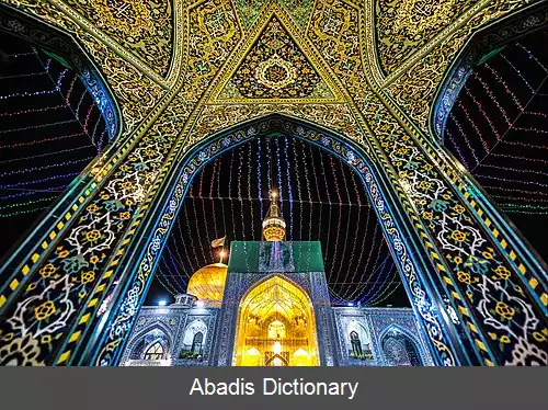 عکس فهرست آثار ملی شهرستان مشهد