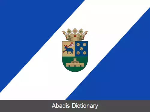عکس بنیسانو