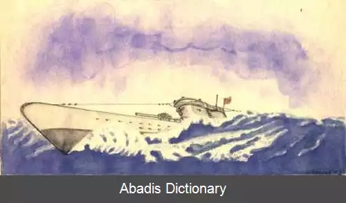 عکس زیردریایی یو ۳۵۲