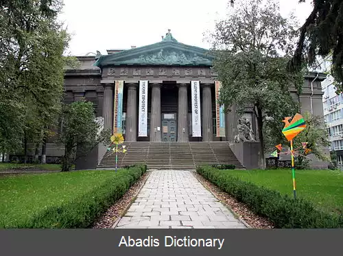 عکس فهرست موزه ها و گالری ها در اوکراین