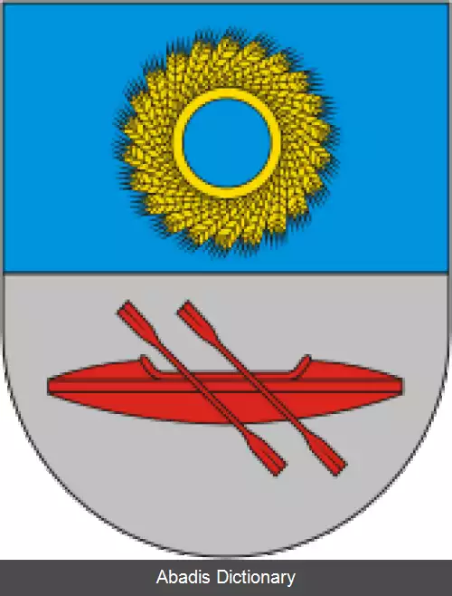 عکس چکیشکه