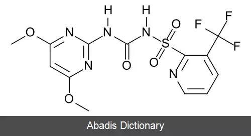 عکس فلازاسولفورون