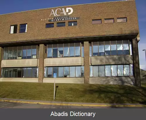 عکس فهرست کالج های آلبرتا