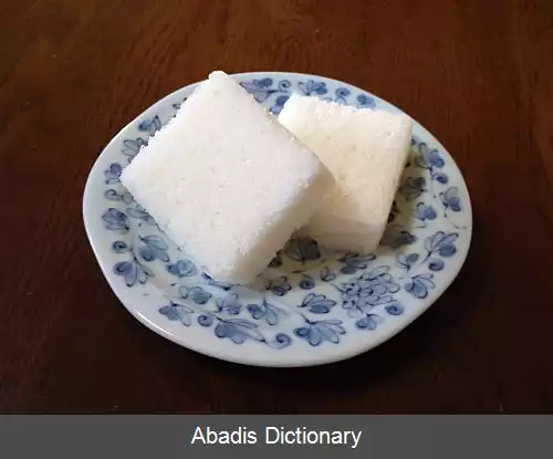 عکس کاروکان