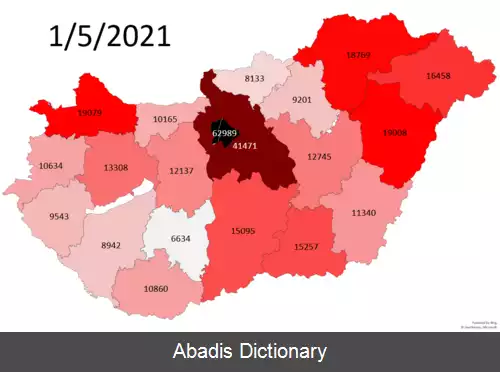 عکس دنیاگیری کووید ۱۹ در مجارستان