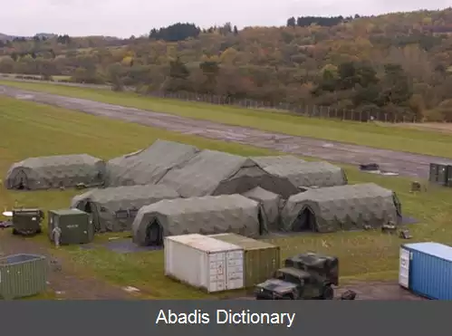 عکس فرودگاه صحرایی ارتشی بوام هلدر