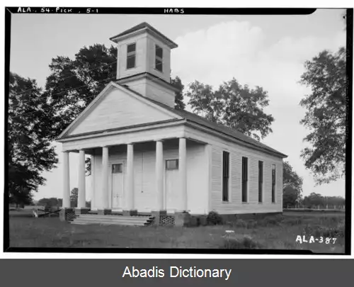 عکس پیکنزویل آلاباما