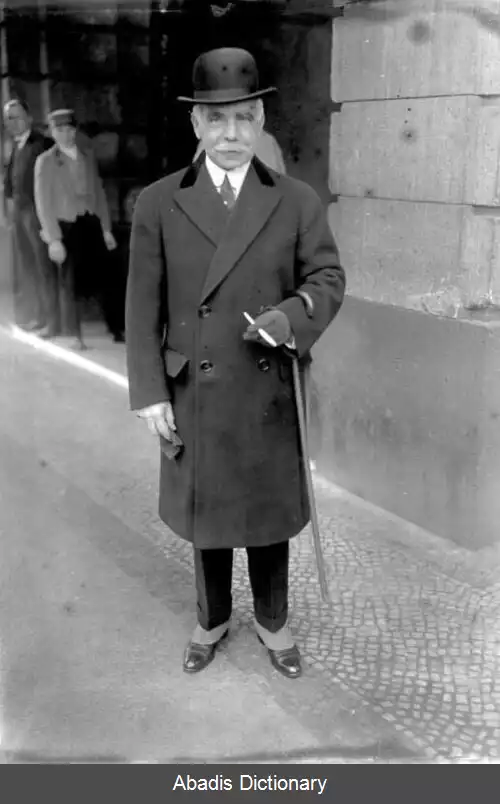 عکس اتو هرمان کان