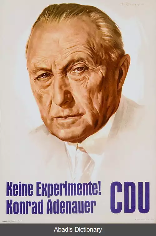 عکس اتحادیه دموکرات مسیحی آلمان