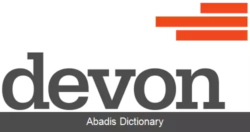عکس دوان انرژی