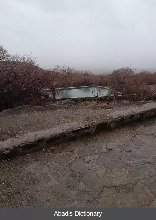 عکس استونند