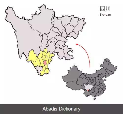 عکس شهرستان پوگه